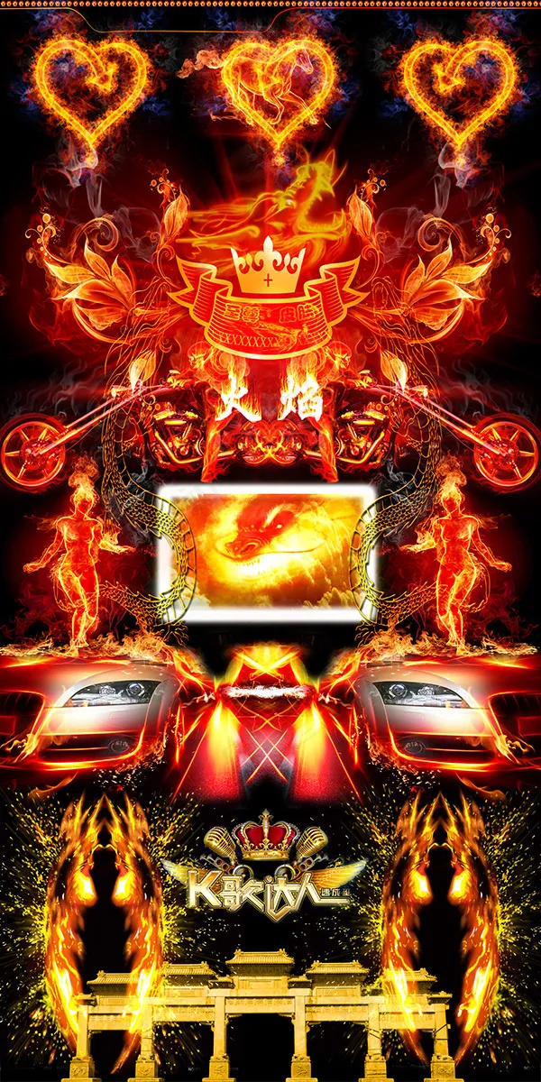 节日火焰(1500X3000(DPI:72))psd模版下载