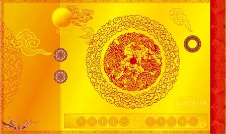 线描双龙戏珠ai矢量模版下载