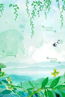 清新手绘立春背景 清新手绘立春背景