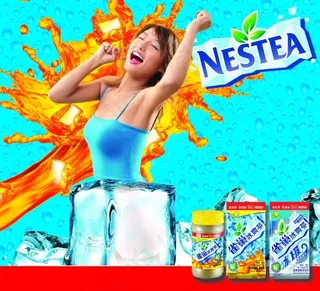 雀巢冰爽茶广告