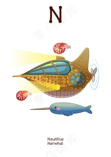 有趣动物字母N,免抠元素