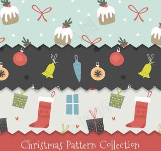 圣诞元素无缝背景