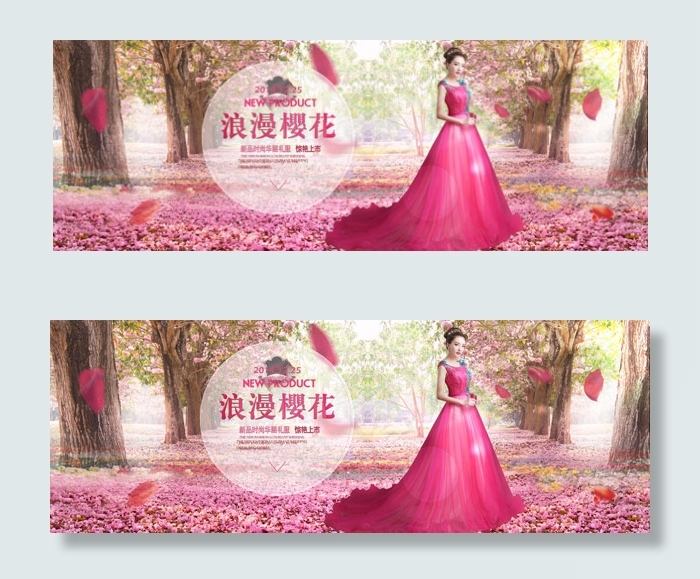 礼服上市海报
