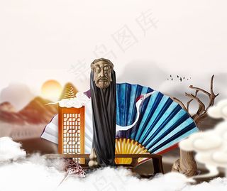 中国风禅意元素