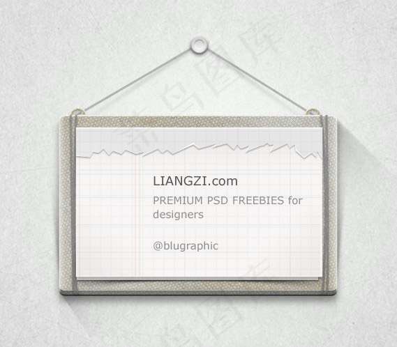 精致方格纸黑板