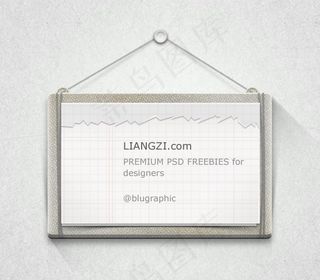 精致方格纸黑板