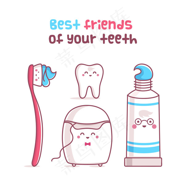口腔清洁矢量