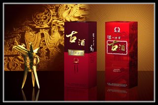 泸州老窖酒包装