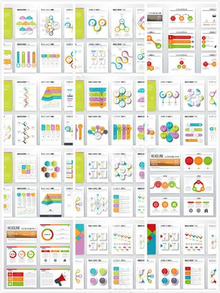 个性ppt信息图表