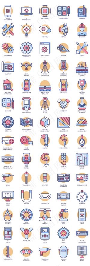 工程元素图标,免抠元素