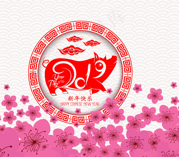 红色猪年剪纸贺卡
