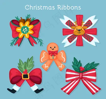 圣诞节丝带蝴蝶结