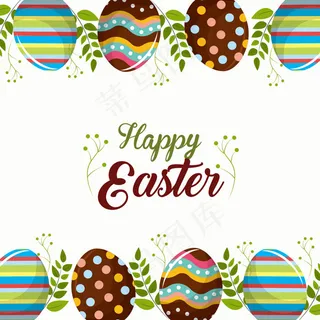 复活节彩蛋边框