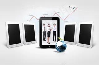 上班族与移动产品