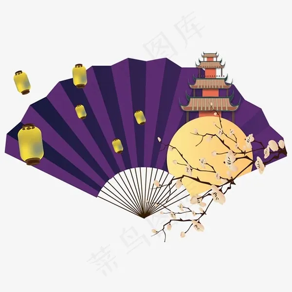 中秋扇子插图