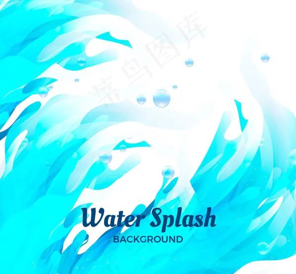 蓝色水波背景背景ai矢量模版下载