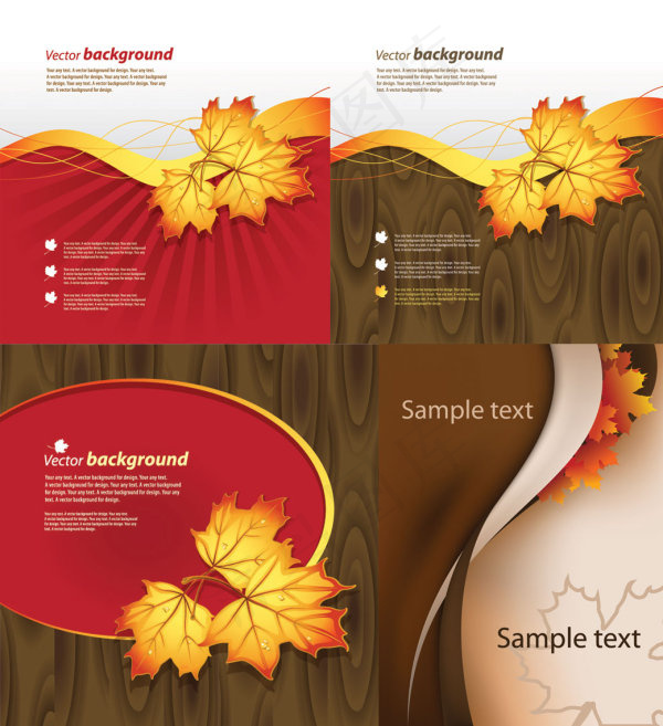 秋天主题矢量