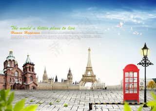 广场上的电话亭