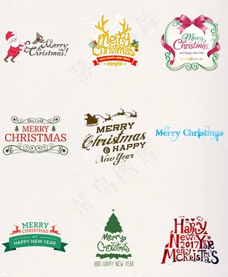 圣诞狂英文艺术字