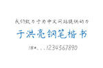 式古典花纹边框eps,ai矢量模版下载