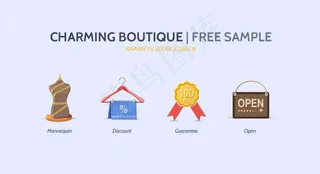 精品图标集,免抠元素