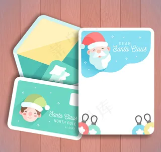 圣诞老人信封信纸
