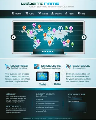 电子商务网站,背景元素