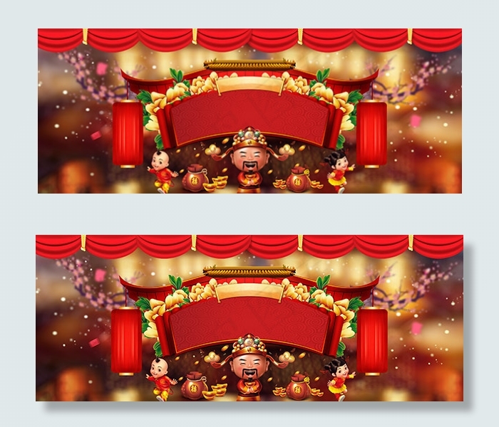 淘宝新年海报背景psd模版下载