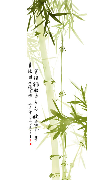 中国风咏竹(4043X11178(DPI:300))psd模版下载