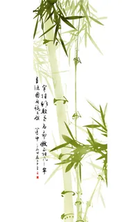 中国风咏竹 中国风咏竹