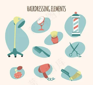 美发元素图标,免抠元素