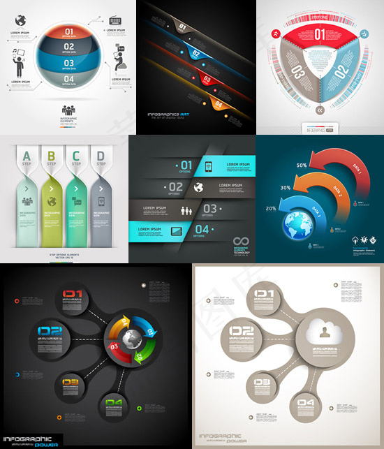 潮流彩色标签,免抠元素