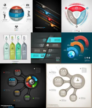 潮流彩色标签,免抠元素