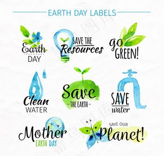 世界地球日标签