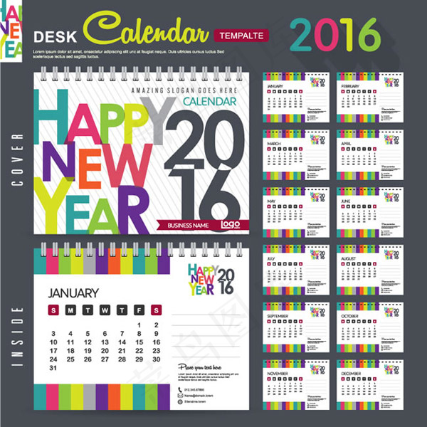 2016年台历矢量