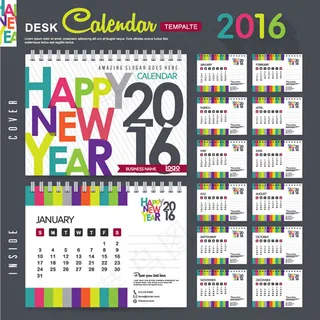 2016年台历矢量