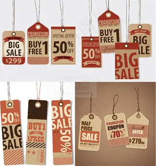 服装店促销吊牌