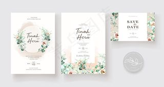 小清新花卉婚礼请柬