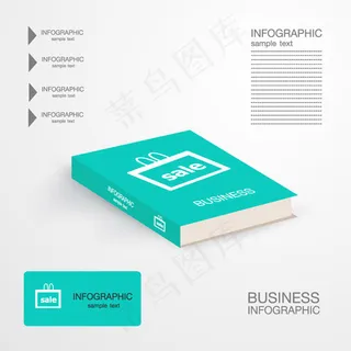 商务销售信息图