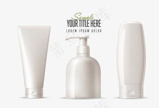护肤品化妆品包装