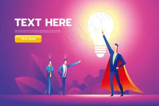 商务团队插画矢量