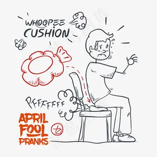 愚人节整蛊插画 愚人节整蛊插画