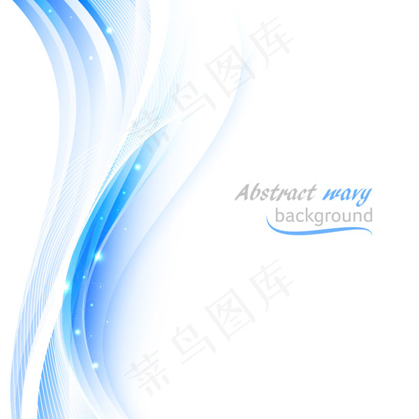 优雅线条波浪背景eps,ai矢量模版下载