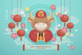 牛年新春矢量插画