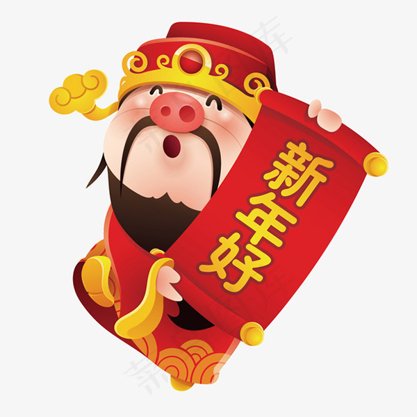 卡通新年好财神ai矢量模版下载