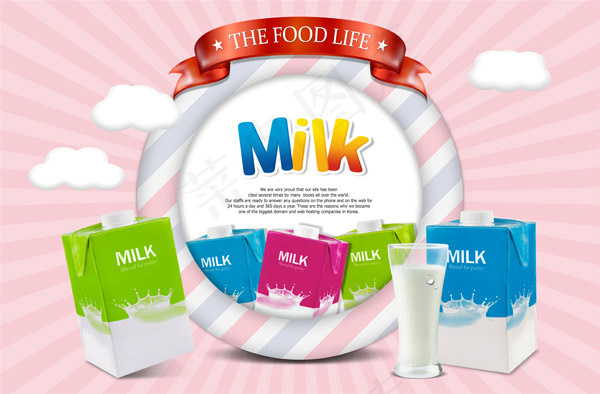 牛奶创意广告