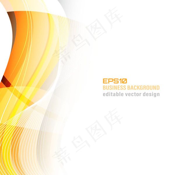 波浪商业背景eps,ai矢量模版下载