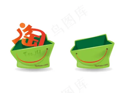 淘宝包包图标,免抠元素 淘宝包包图标,免抠元素