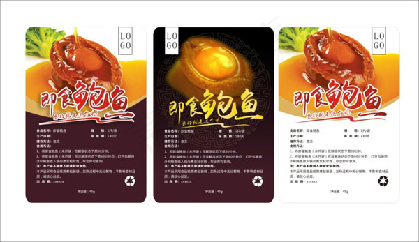 即食鲍鱼包装cdr矢量模版下载