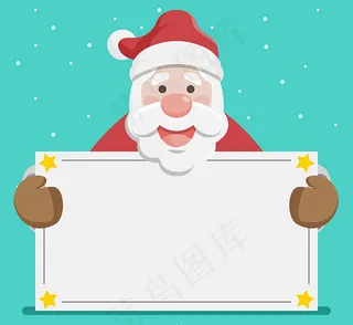 举纸板的圣诞老人